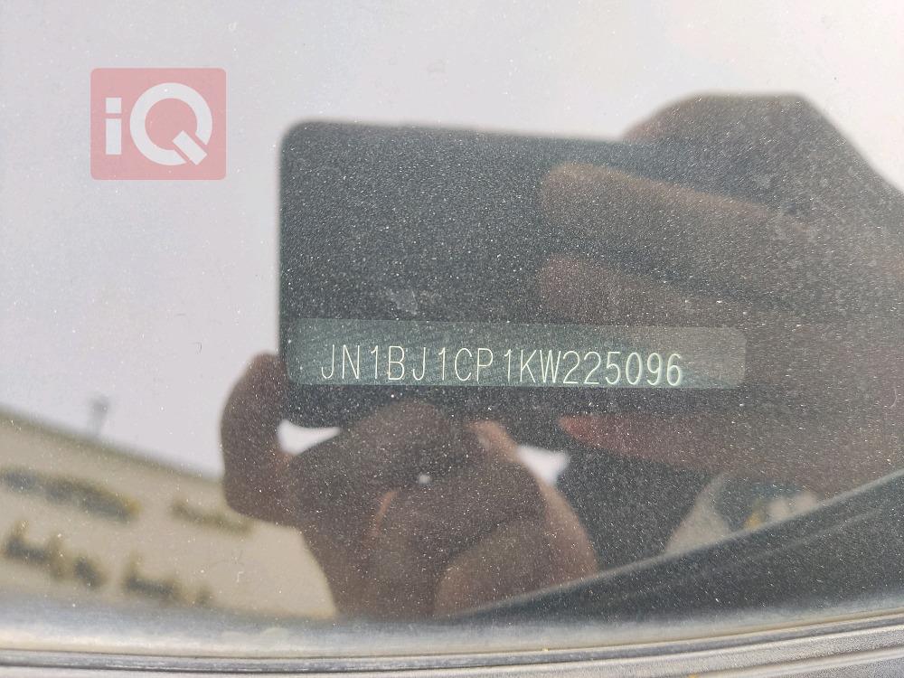 نيسان روج سبورت